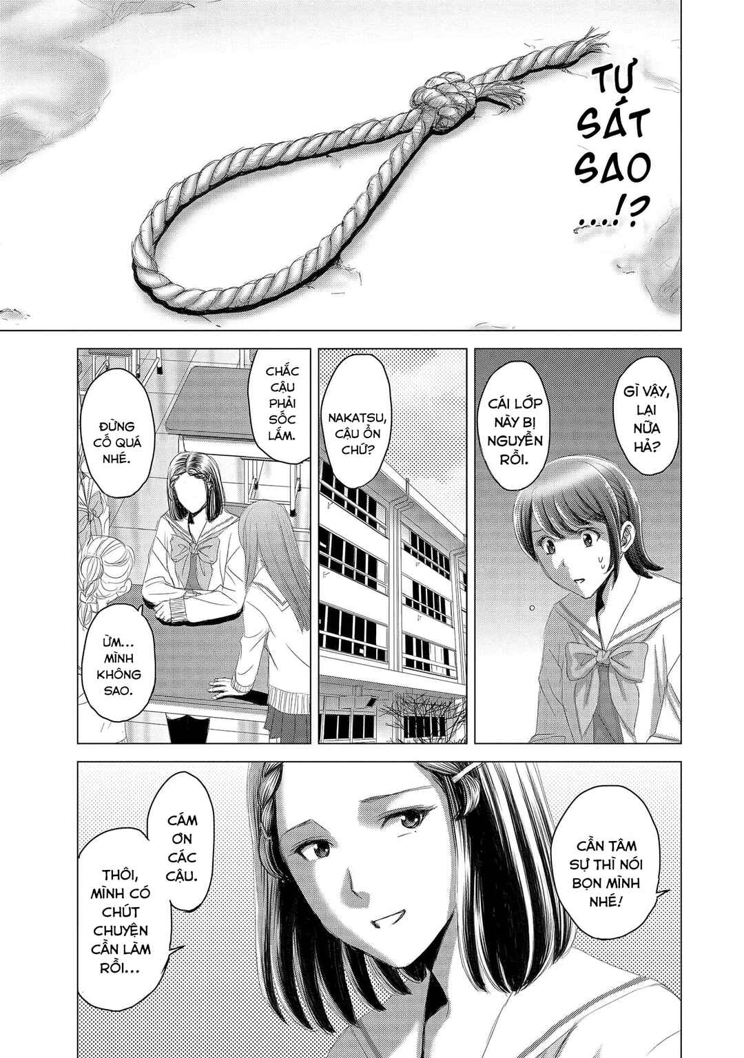 Shoujo no Ori Chapter 11 - Page 26