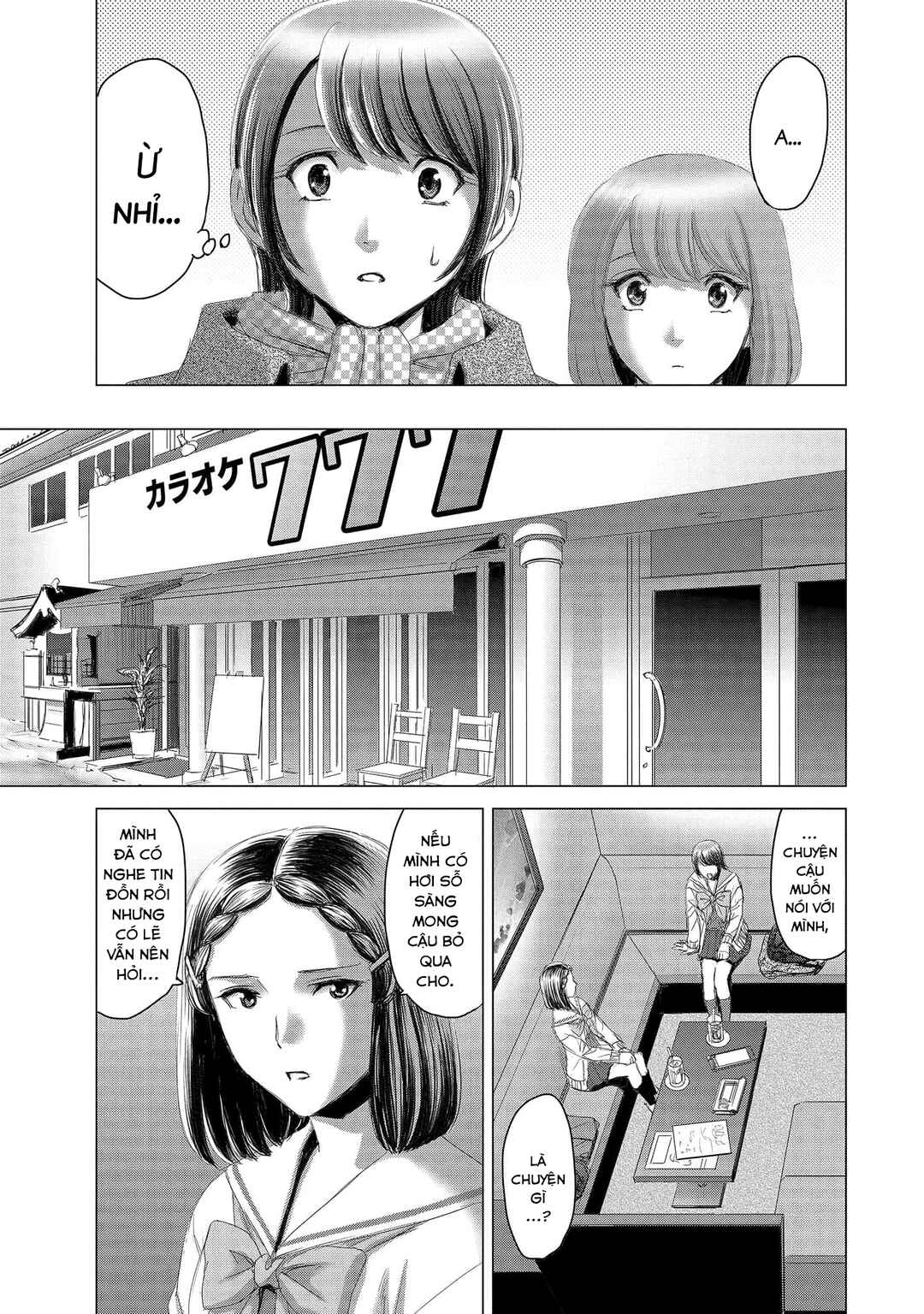 Shoujo no Ori Chapter 11 - Page 28