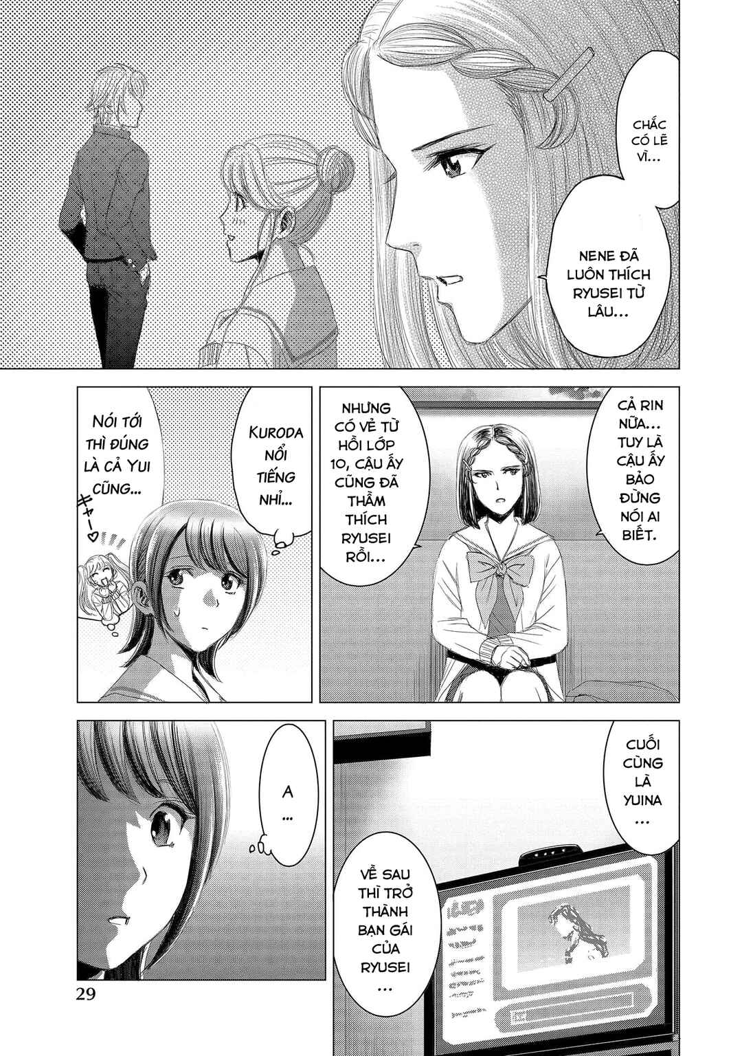 Shoujo no Ori Chapter 11 - Page 30