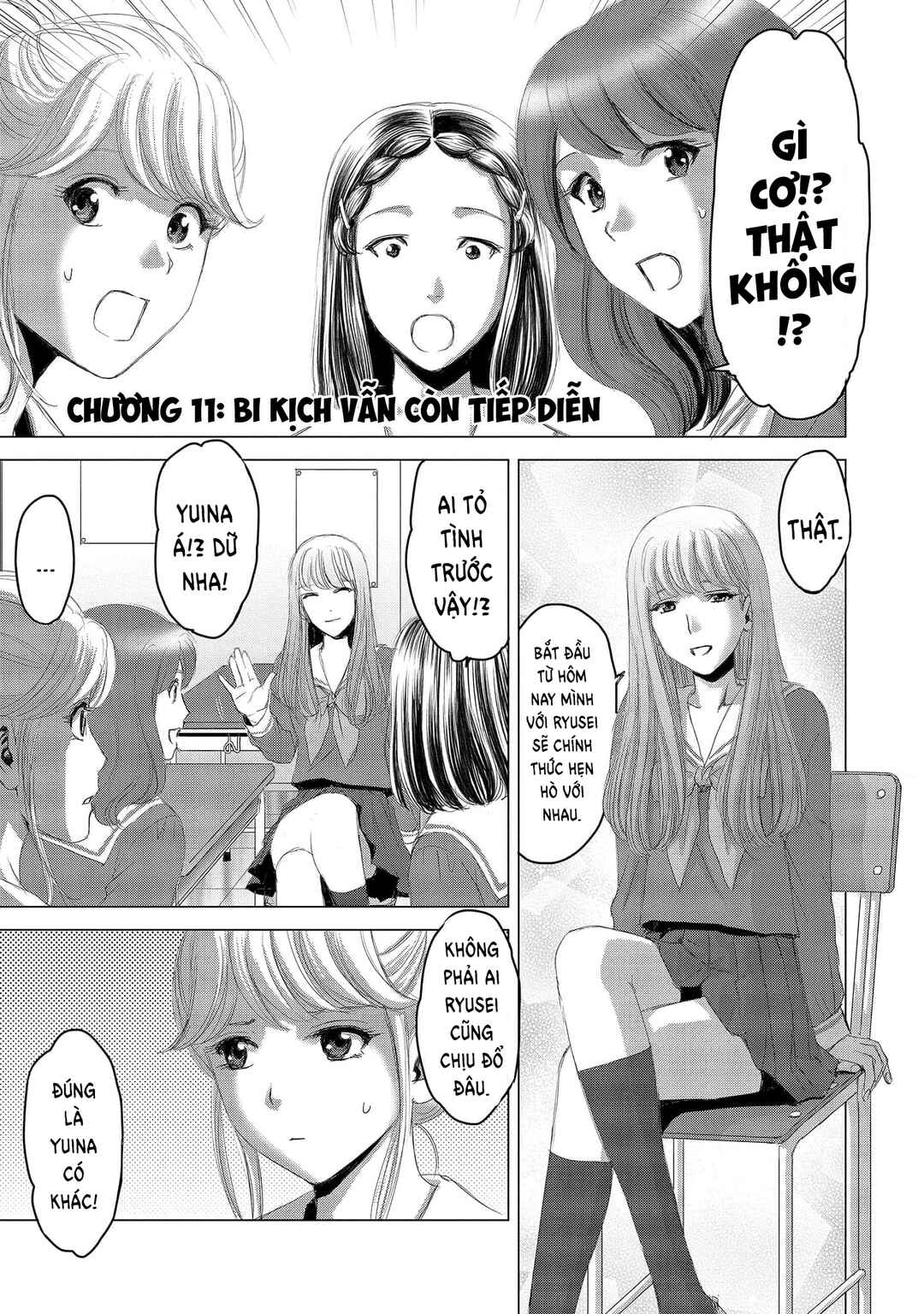 Shoujo no Ori Chapter 11 - Page 4