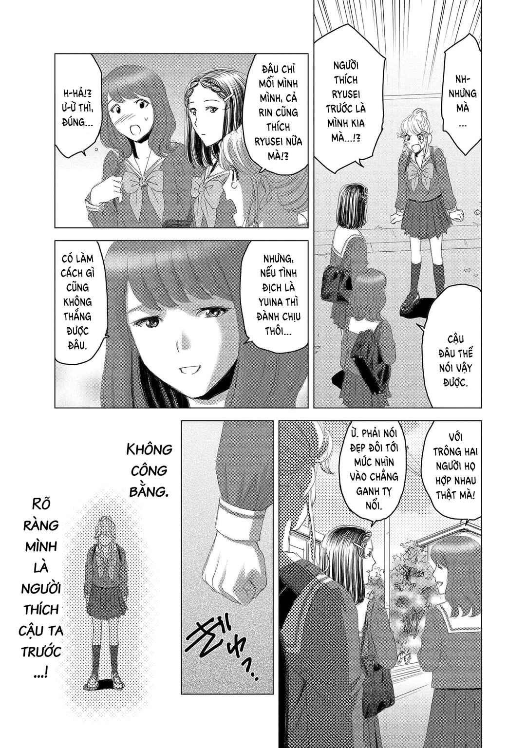 Shoujo no Ori Chapter 11 - Page 6