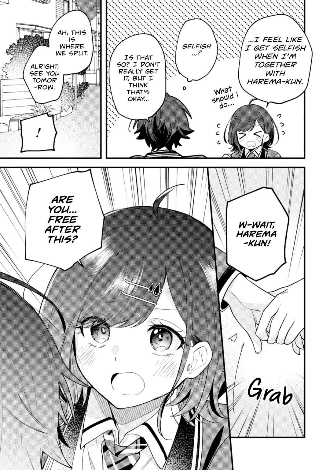 Sekai de Ichiban "Kawaii" Amamiya-san, Nibanme wa Ore Chapter 15 - Page 15