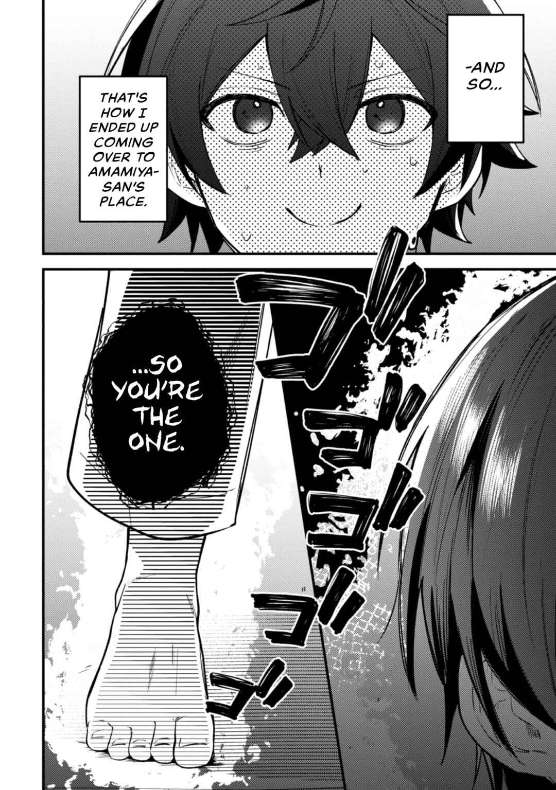 Sekai de Ichiban "Kawaii" Amamiya-san, Nibanme wa Ore Chapter 15 - Page 18