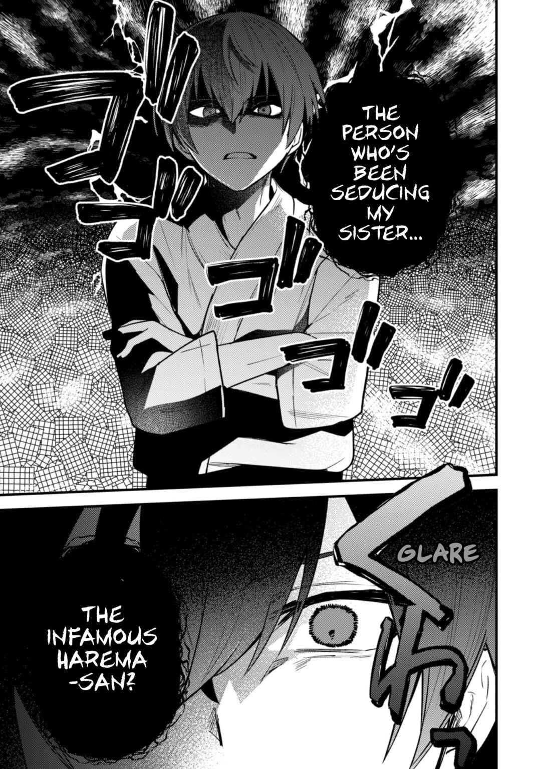 Sekai de Ichiban "Kawaii" Amamiya-san, Nibanme wa Ore Chapter 15 - Page 19