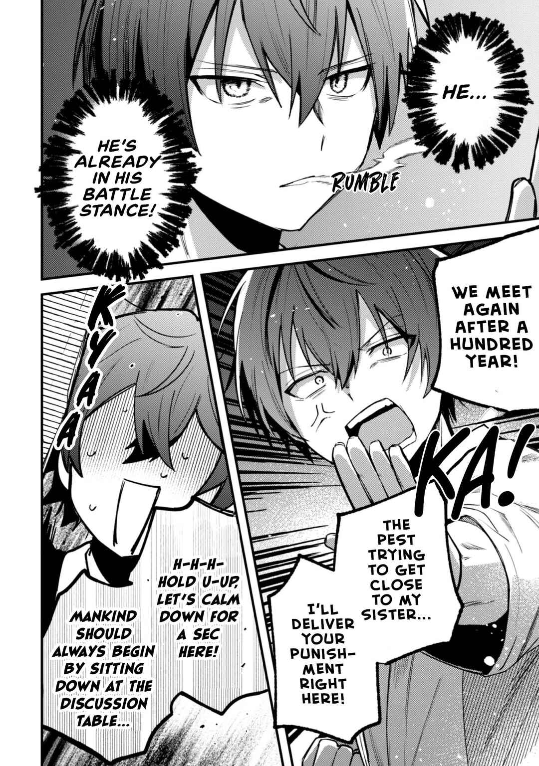 Sekai de Ichiban "Kawaii" Amamiya-san, Nibanme wa Ore Chapter 15 - Page 20