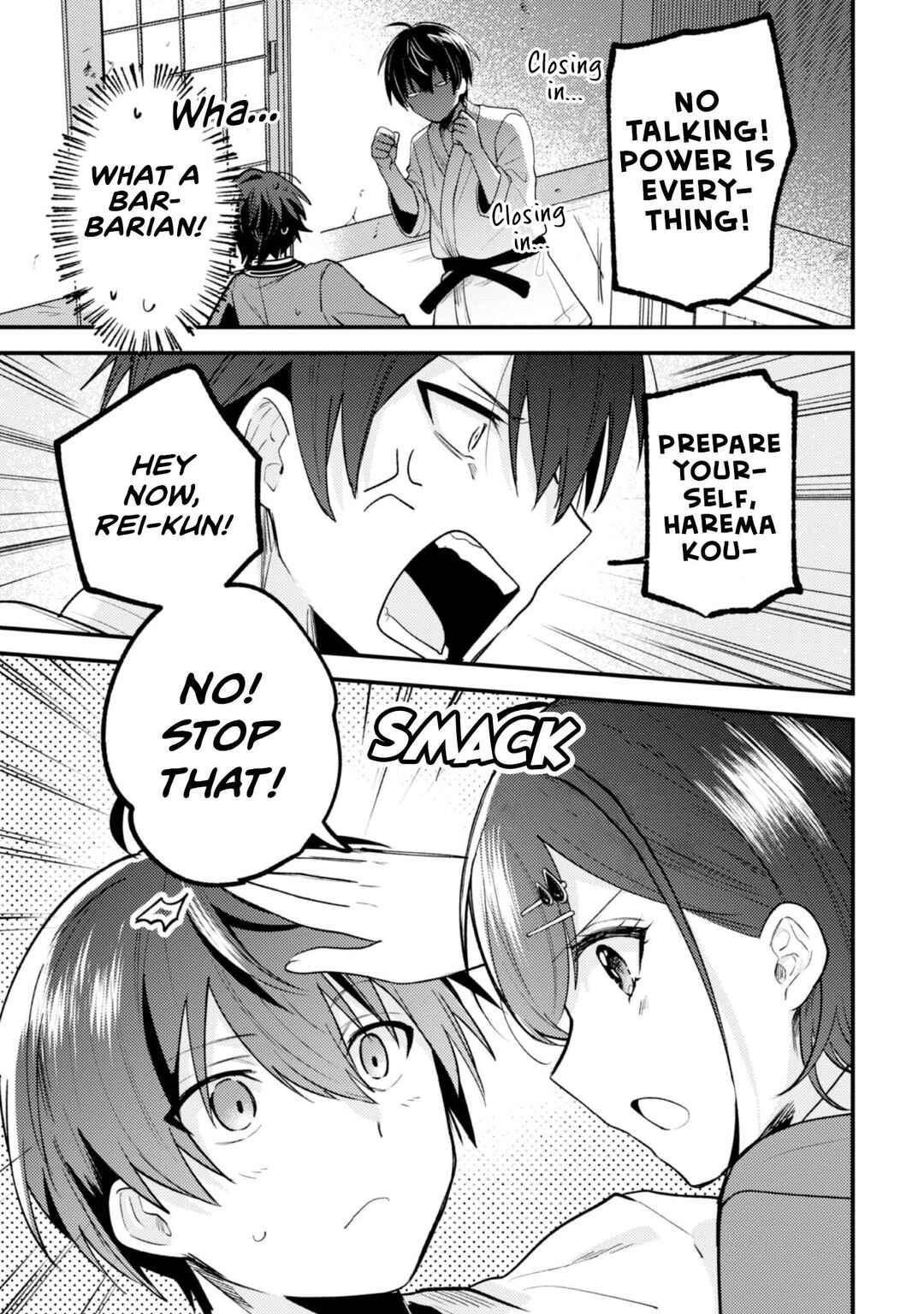 Sekai de Ichiban "Kawaii" Amamiya-san, Nibanme wa Ore Chapter 15 - Page 21
