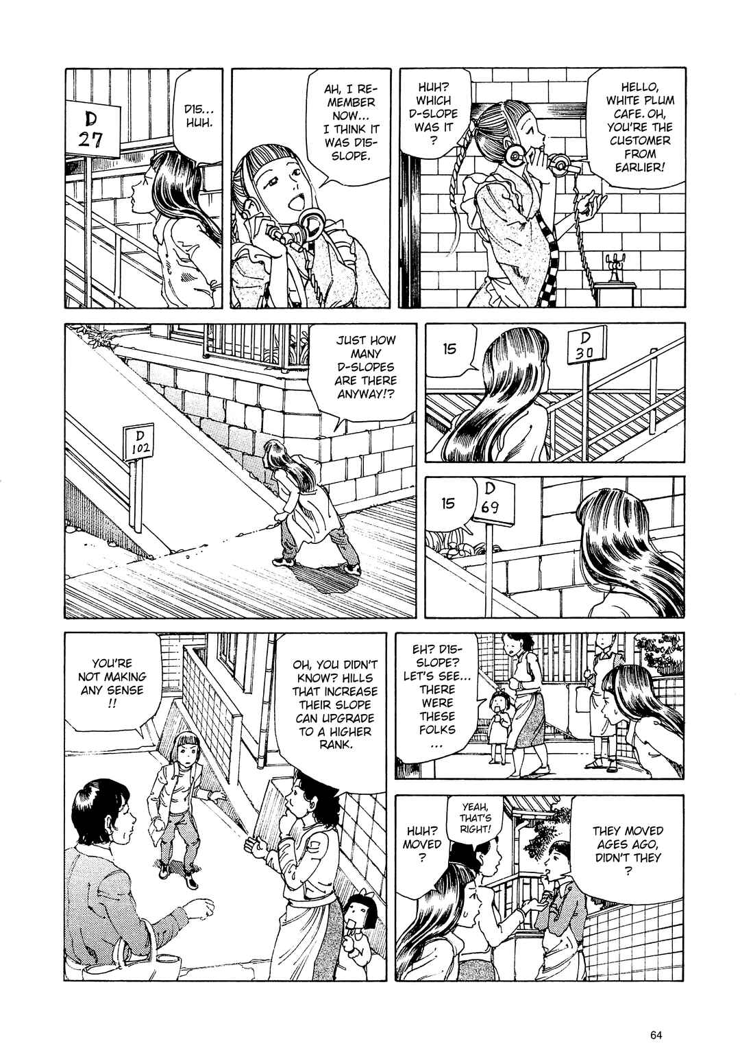 Ranpo Amnesia - 21-banme no Jinkaku Chapter 4 - Page 7
