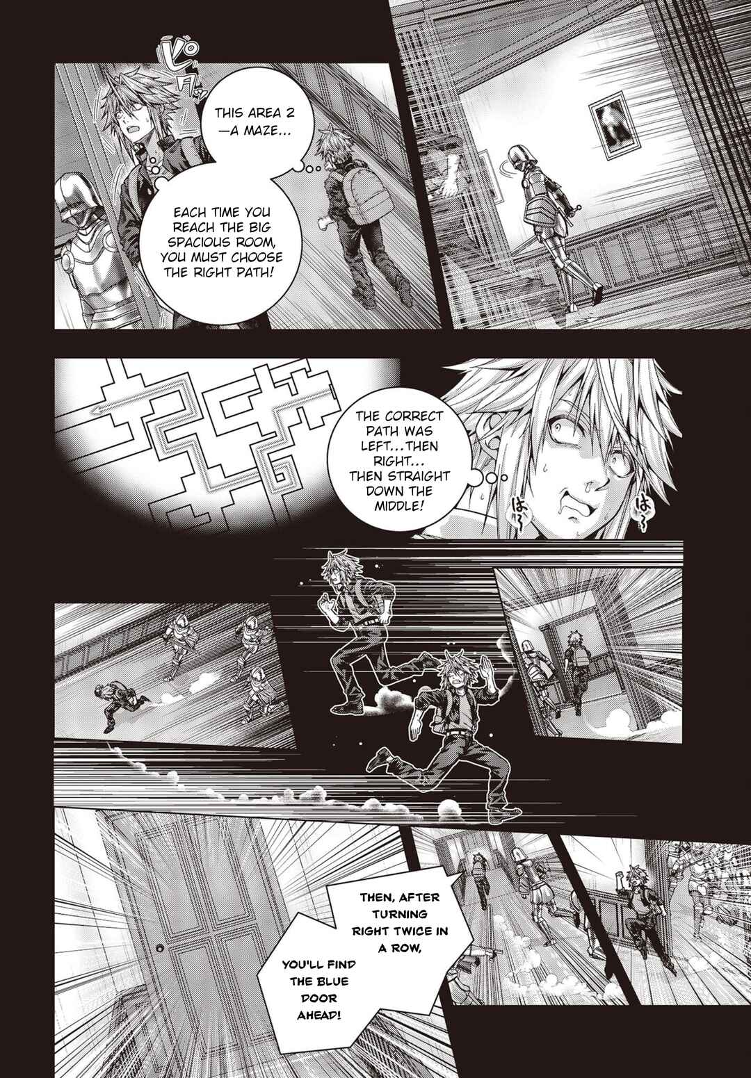 Tutorial ga Hajimaru Mae ni: Boss Chara-tachi o Hametsu Sasenai Tame ni Ore ga Dekiru Ikutsu ka no Koto Chapter 1.2 - Page 13