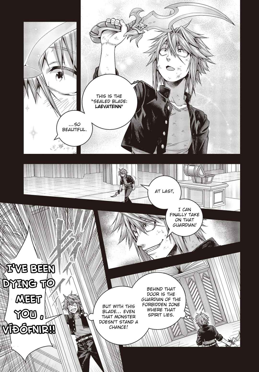 Tutorial ga Hajimaru Mae ni: Boss Chara-tachi o Hametsu Sasenai Tame ni Ore ga Dekiru Ikutsu ka no Koto Chapter 1.2 - Page 16