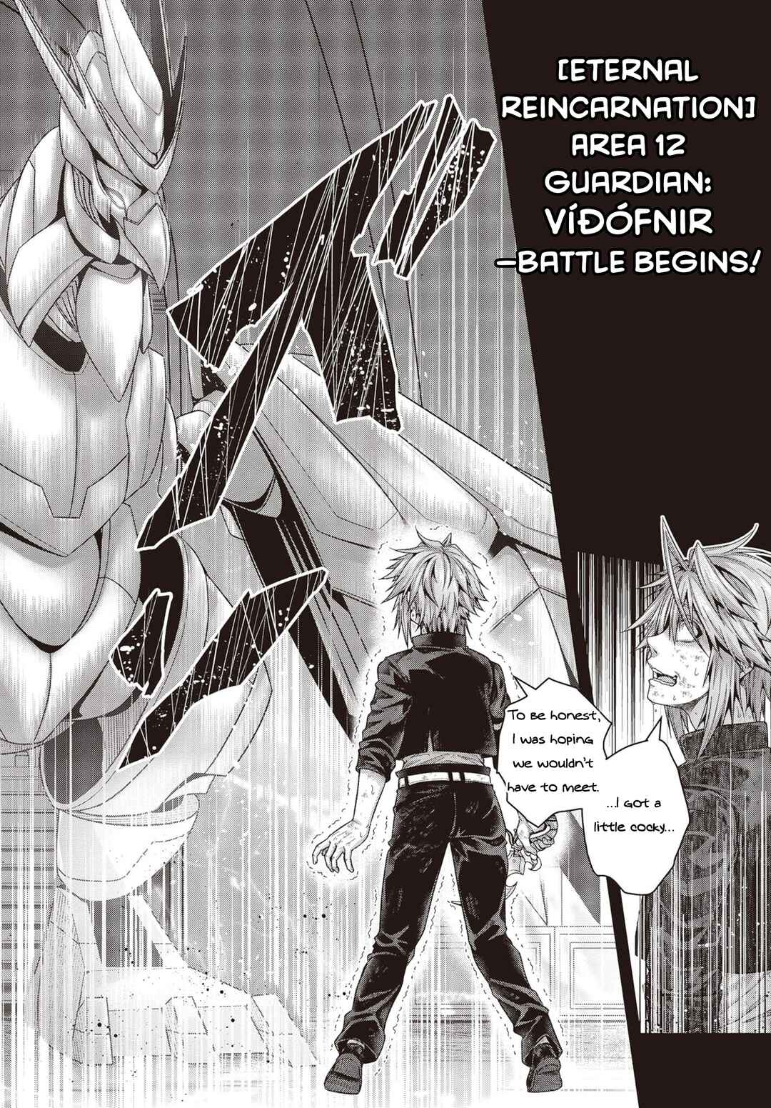 Tutorial ga Hajimaru Mae ni: Boss Chara-tachi o Hametsu Sasenai Tame ni Ore ga Dekiru Ikutsu ka no Koto Chapter 1.2 - Page 17