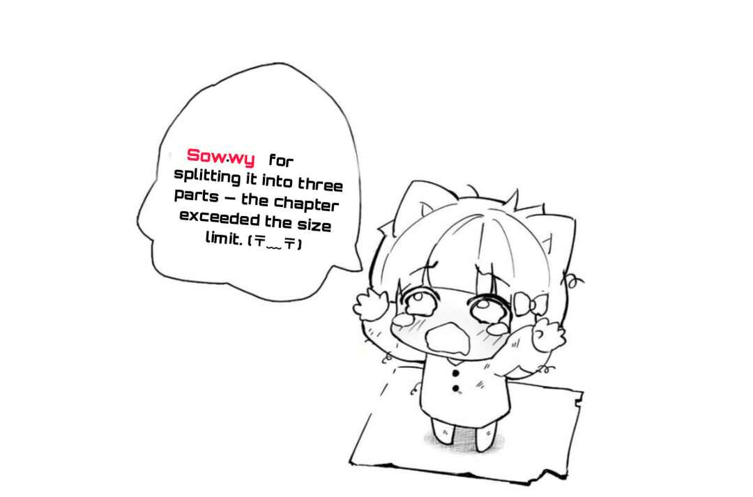 Tutorial ga Hajimaru Mae ni: Boss Chara-tachi o Hametsu Sasenai Tame ni Ore ga Dekiru Ikutsu ka no Koto Chapter 1.2 - Page 20