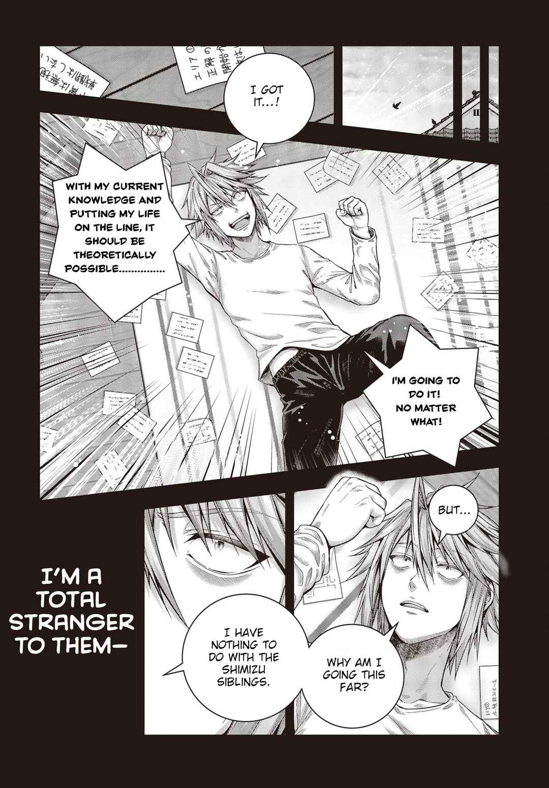 Tutorial ga Hajimaru Mae ni: Boss Chara-tachi o Hametsu Sasenai Tame ni Ore ga Dekiru Ikutsu ka no Koto Chapter 1.2 - Page 3
