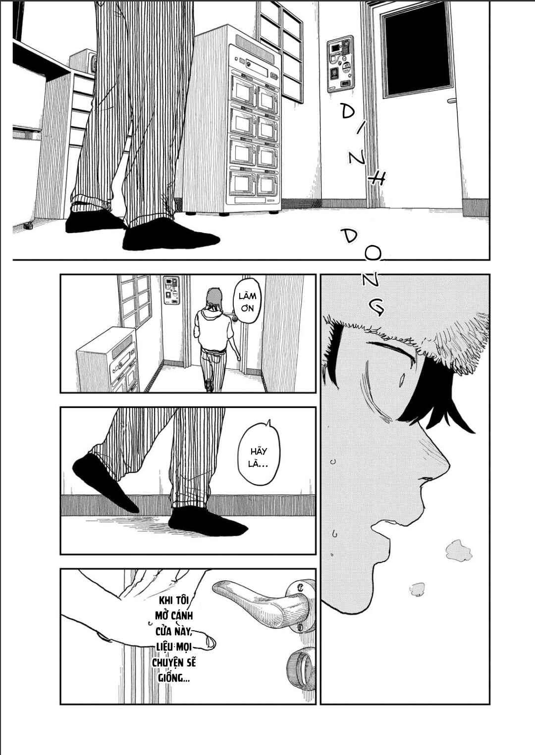 Seishun Bakusou! Chapter 17 - Page 1