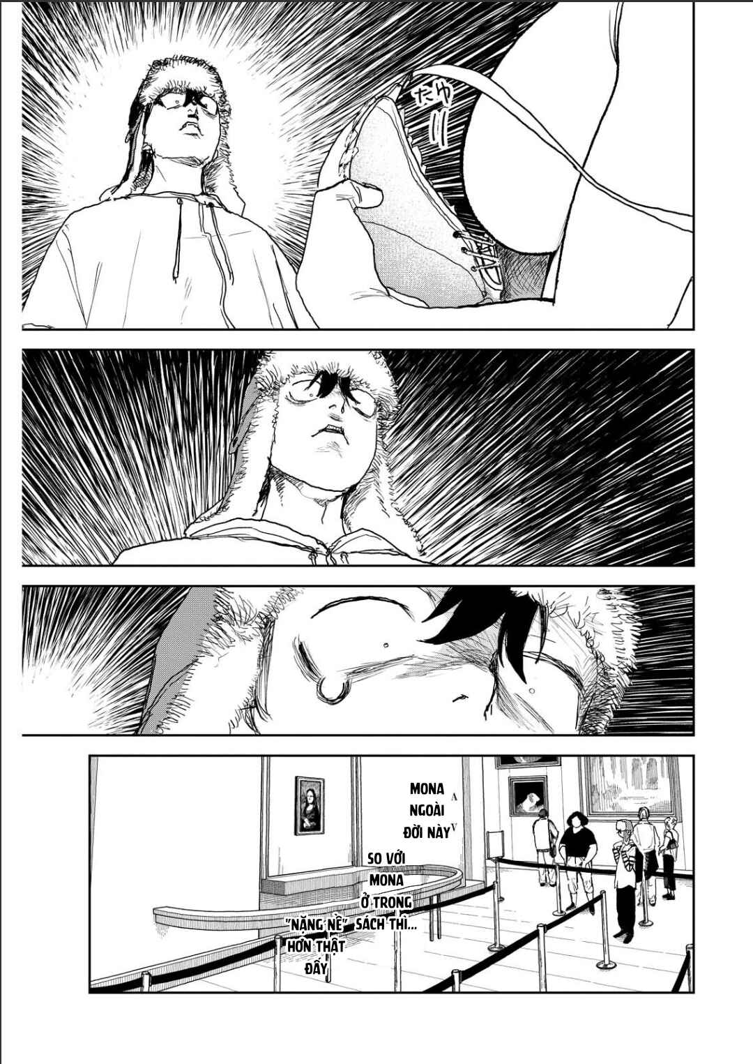 Seishun Bakusou! Chapter 17 - Page 10