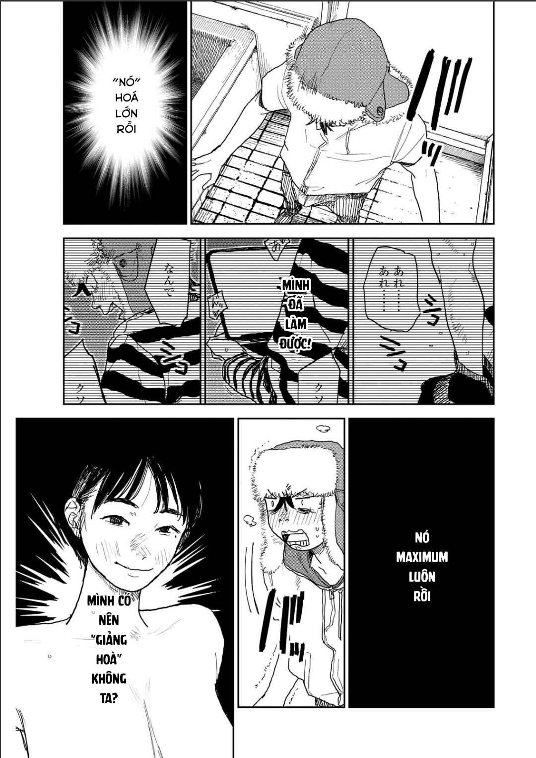 Seishun Bakusou! Chapter 17 - Page 14