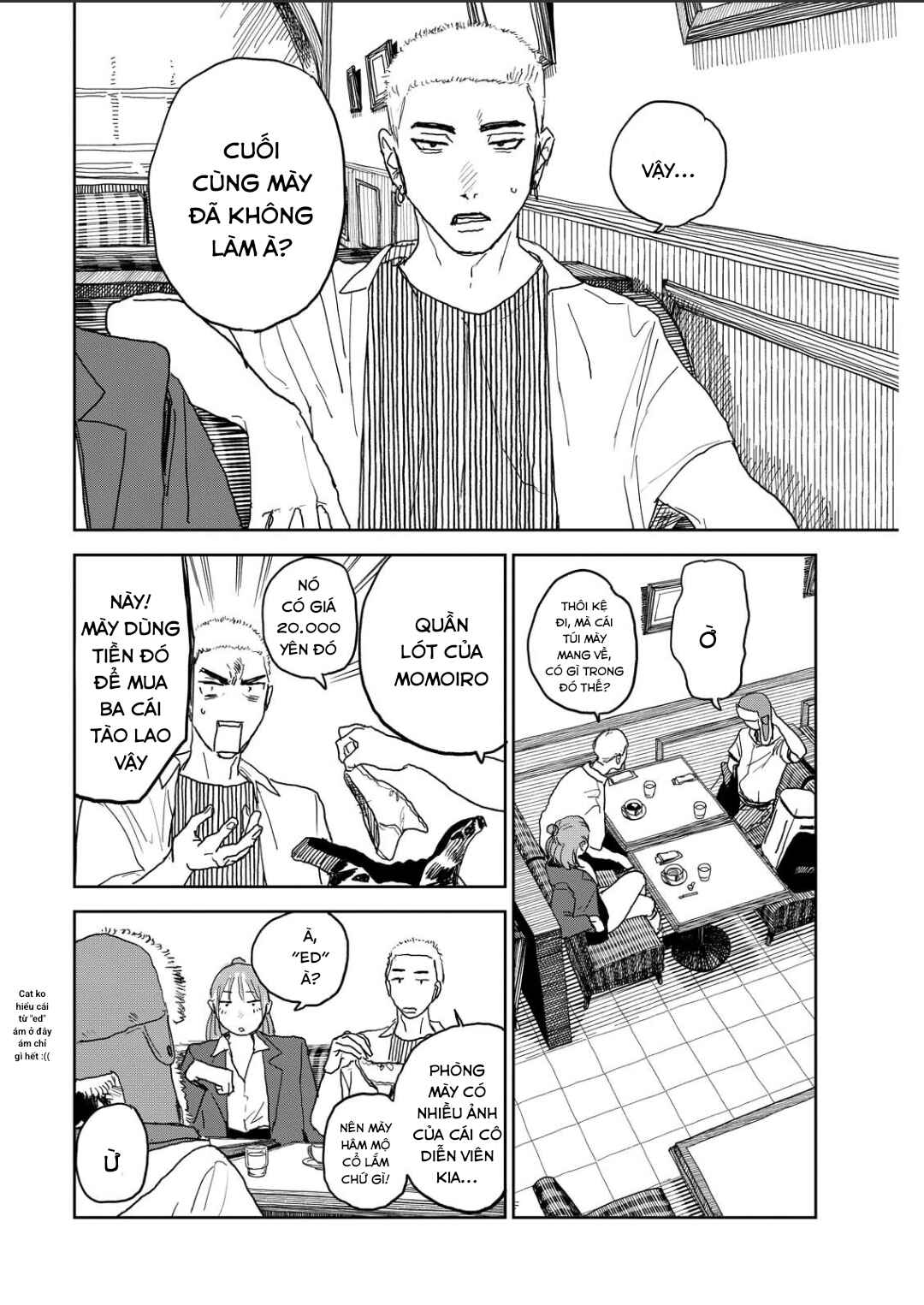 Seishun Bakusou! Chapter 17 - Page 15