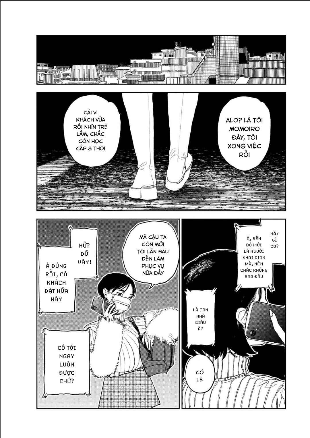 Seishun Bakusou! Chapter 17 - Page 18