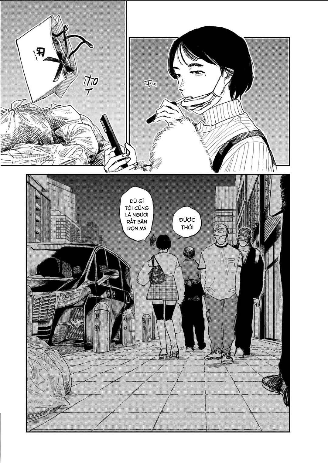 Seishun Bakusou! Chapter 17 - Page 19