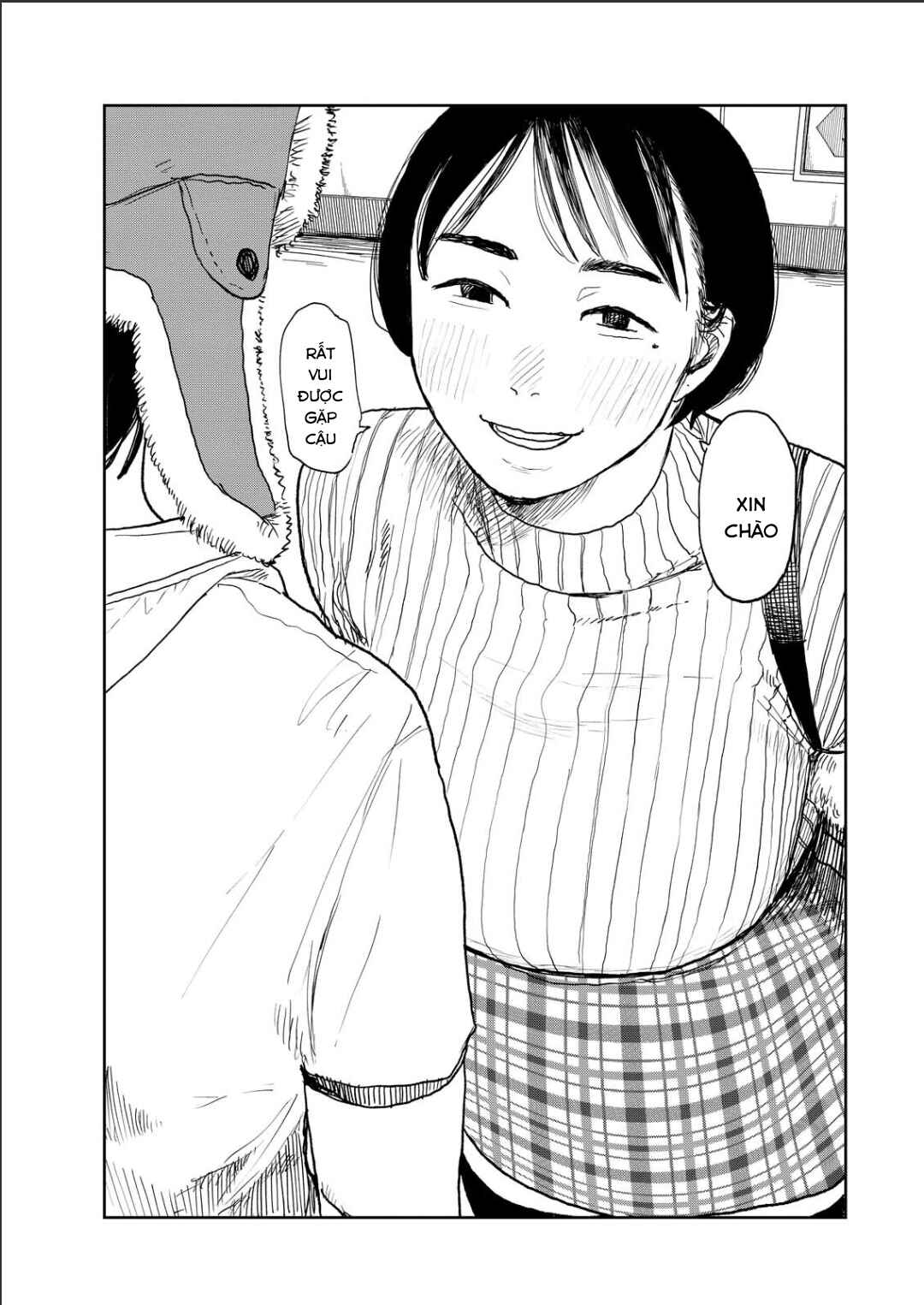 Seishun Bakusou! Chapter 17 - Page 3