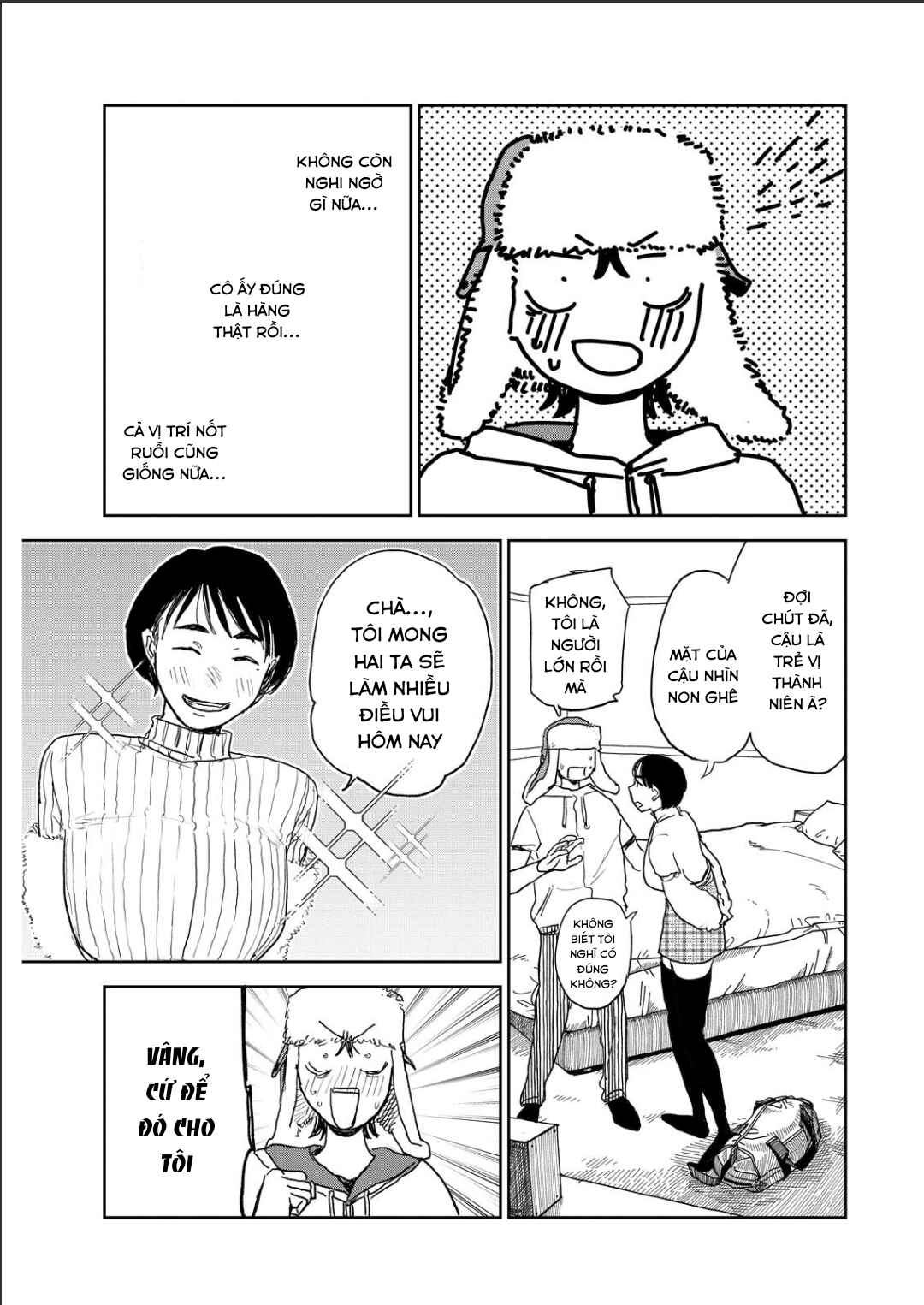 Seishun Bakusou! Chapter 17 - Page 6
