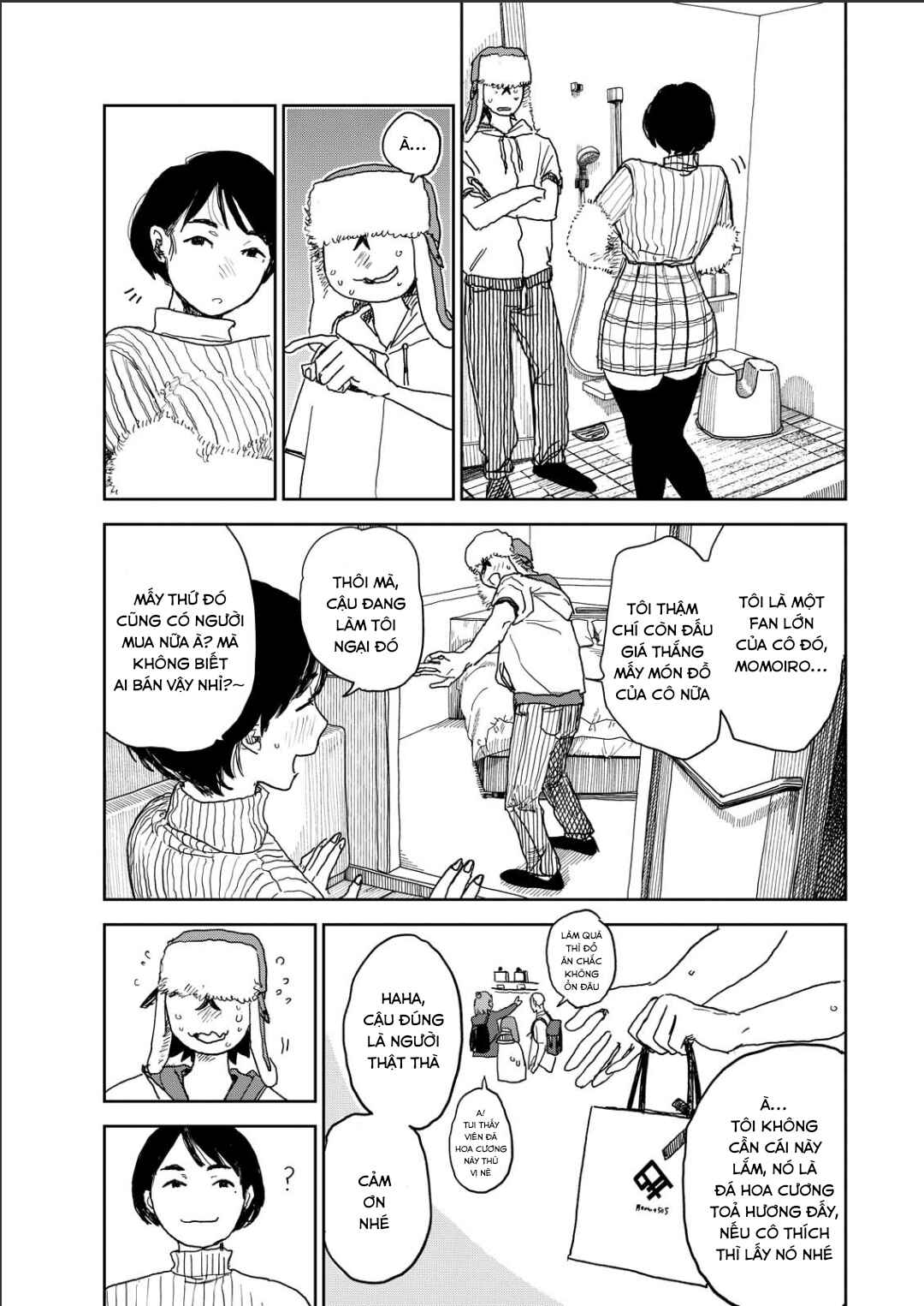 Seishun Bakusou! Chapter 17 - Page 8