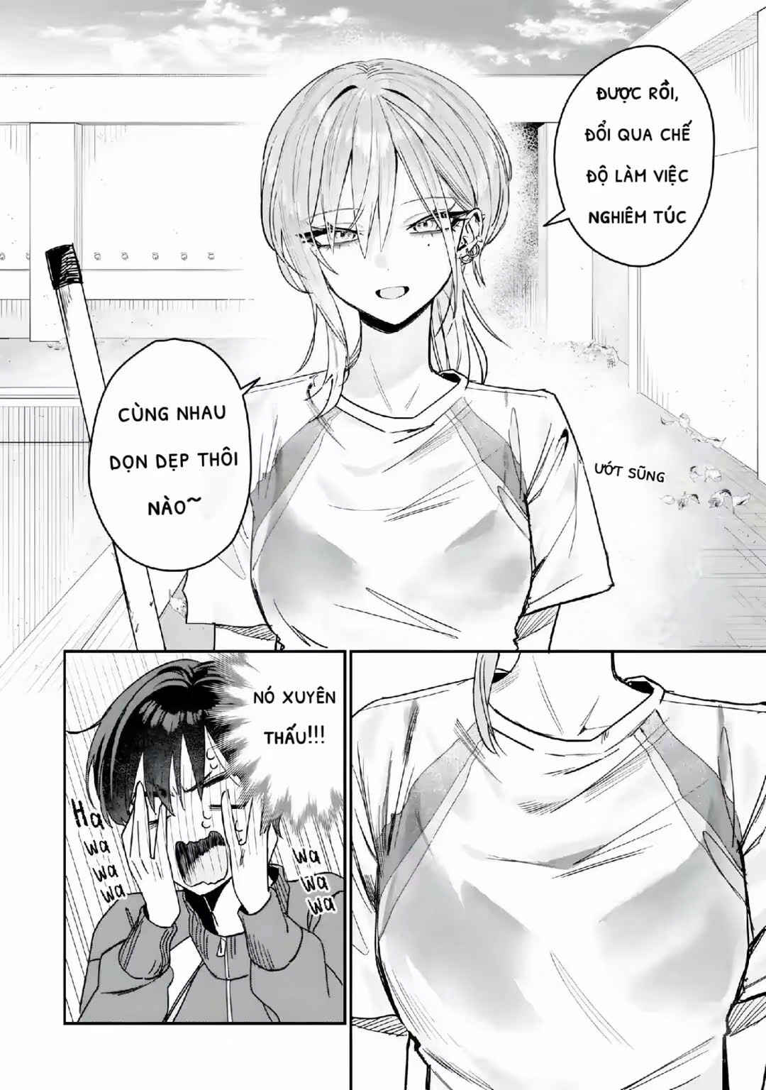 Haimiya-senpai wa Kowakute Kawaii Chapter 5 - Page 3