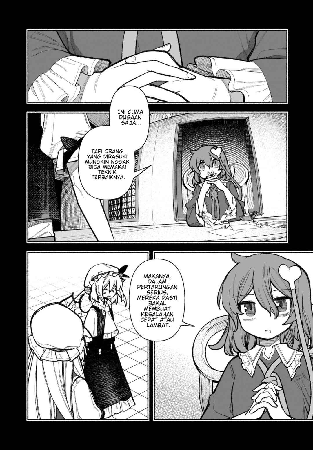 Touhou Chireikiden: Hansoku Tantei Satori Chapter 31 - Page 5