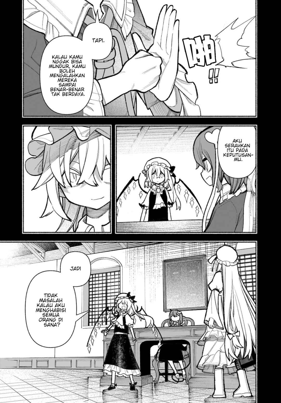 Touhou Chireikiden: Hansoku Tantei Satori Chapter 31 - Page 6