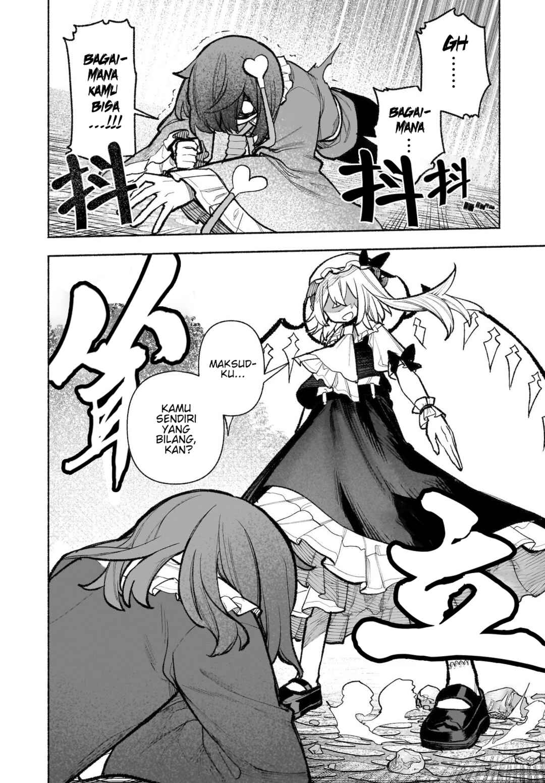 Touhou Chireikiden: Hansoku Tantei Satori Chapter 31 - Page 9