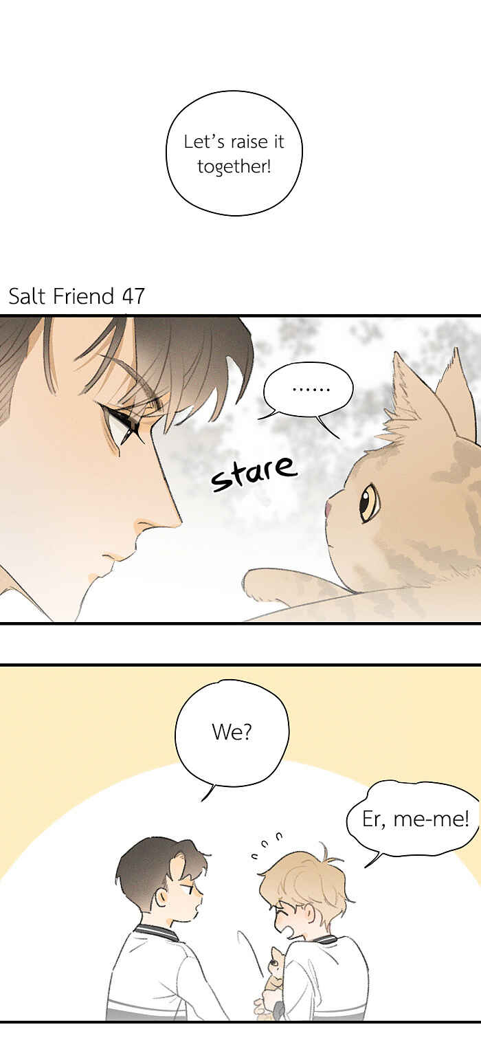 Yán Yǒu Chapter 47 - Page 1