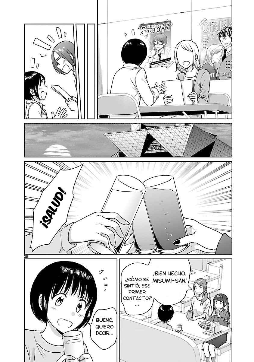 Kami Eshi JK to OL Fujoshi Chapter 18 - Page 28