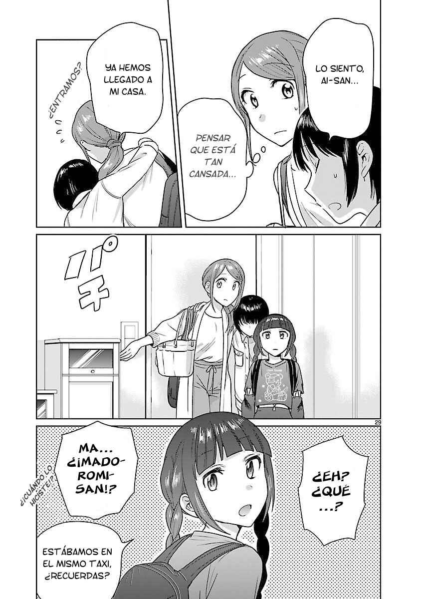 Kami Eshi JK to OL Fujoshi Chapter 18 - Page 31