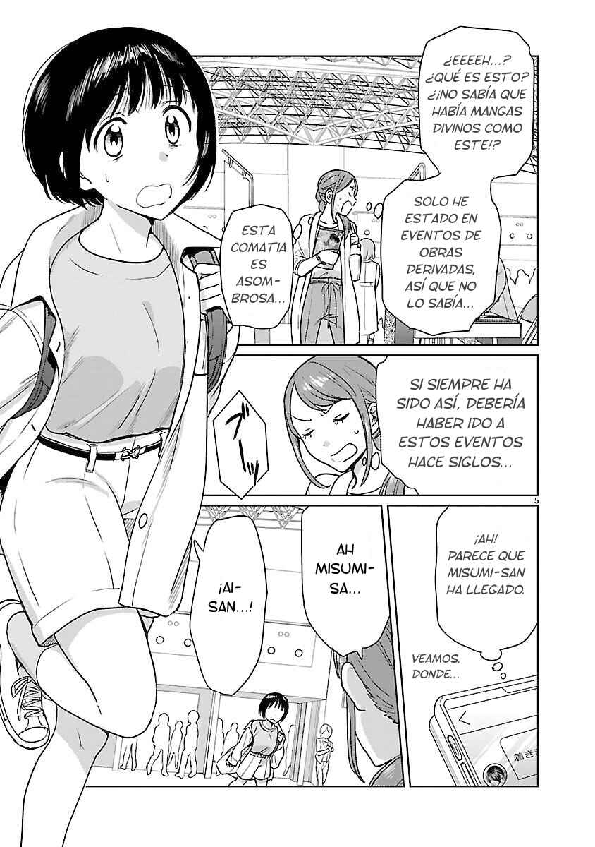Kami Eshi JK to OL Fujoshi Chapter 18 - Page 7