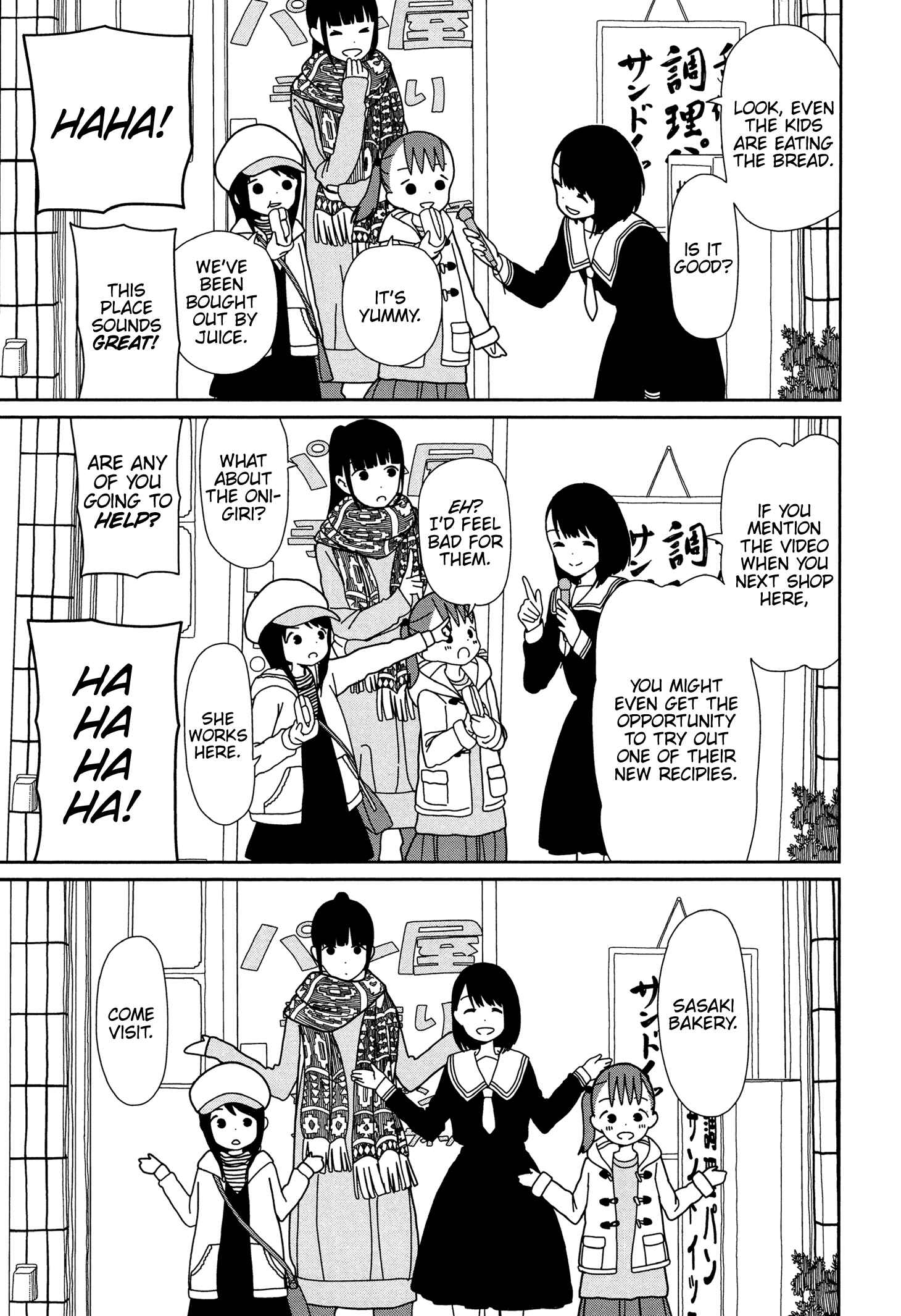 Mitsuboshi Colors Chapter 31 - Page 11