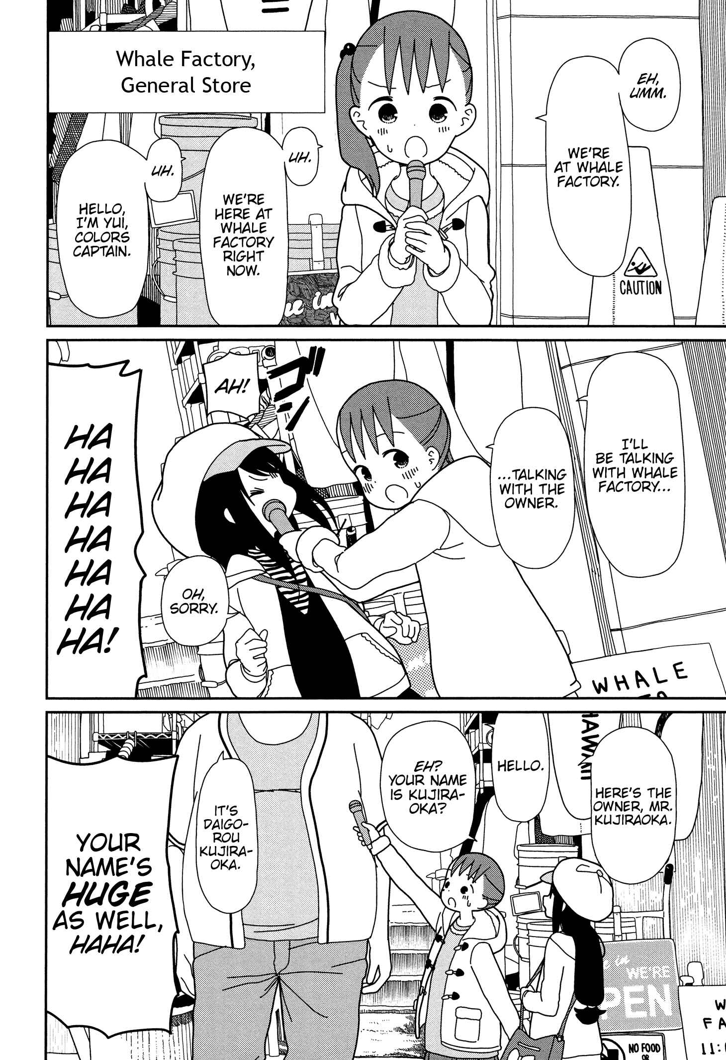Mitsuboshi Colors Chapter 31 - Page 4