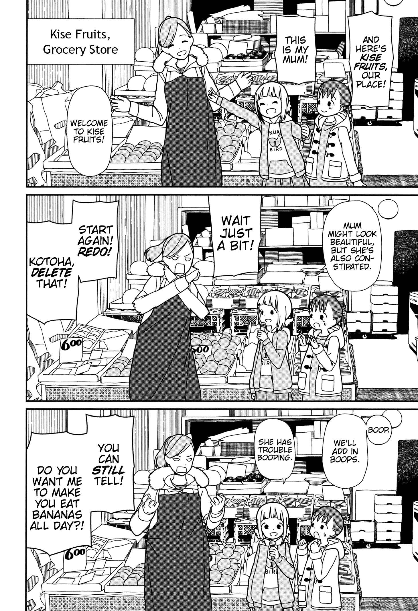 Mitsuboshi Colors Chapter 31 - Page 6
