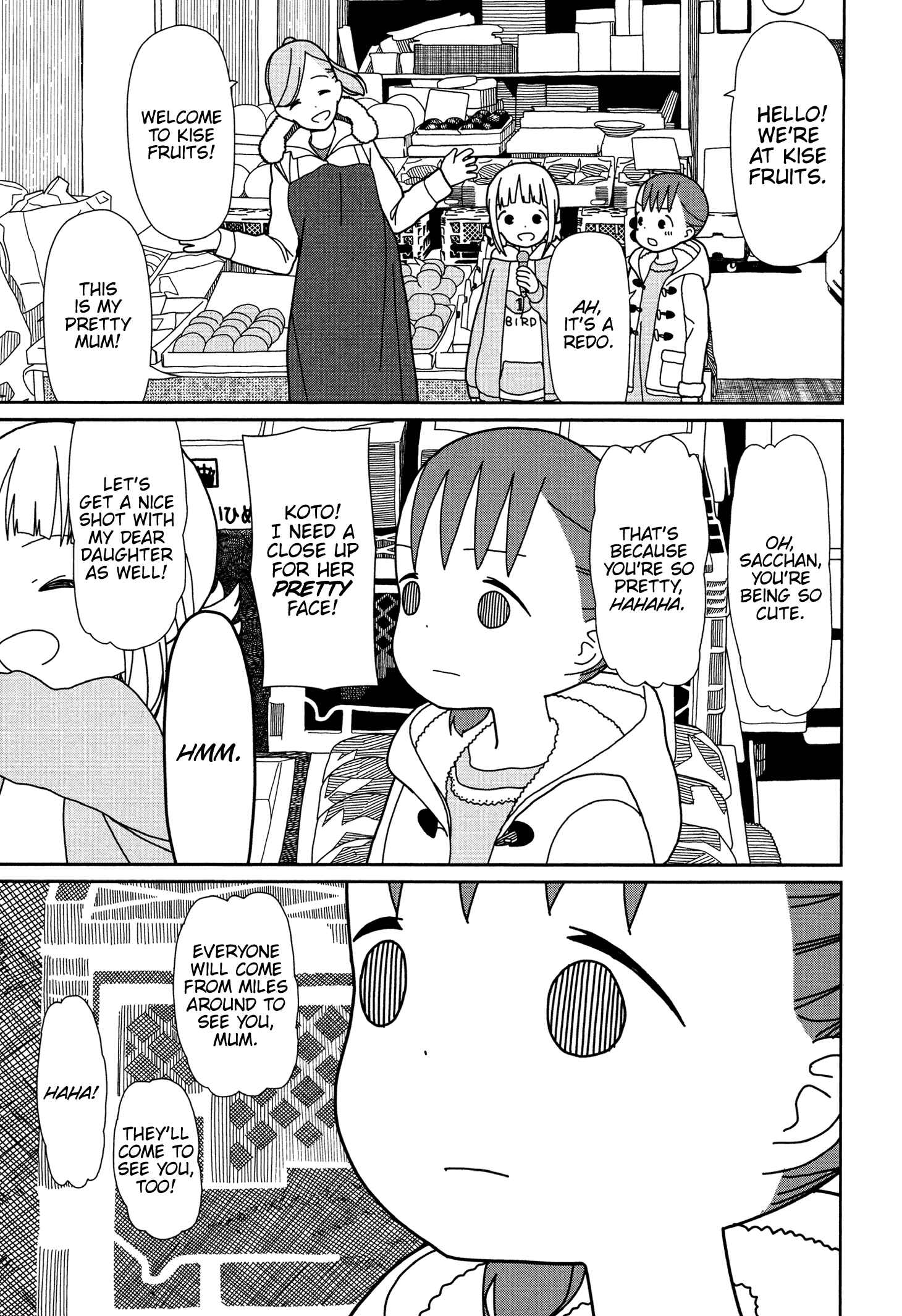 Mitsuboshi Colors Chapter 31 - Page 7