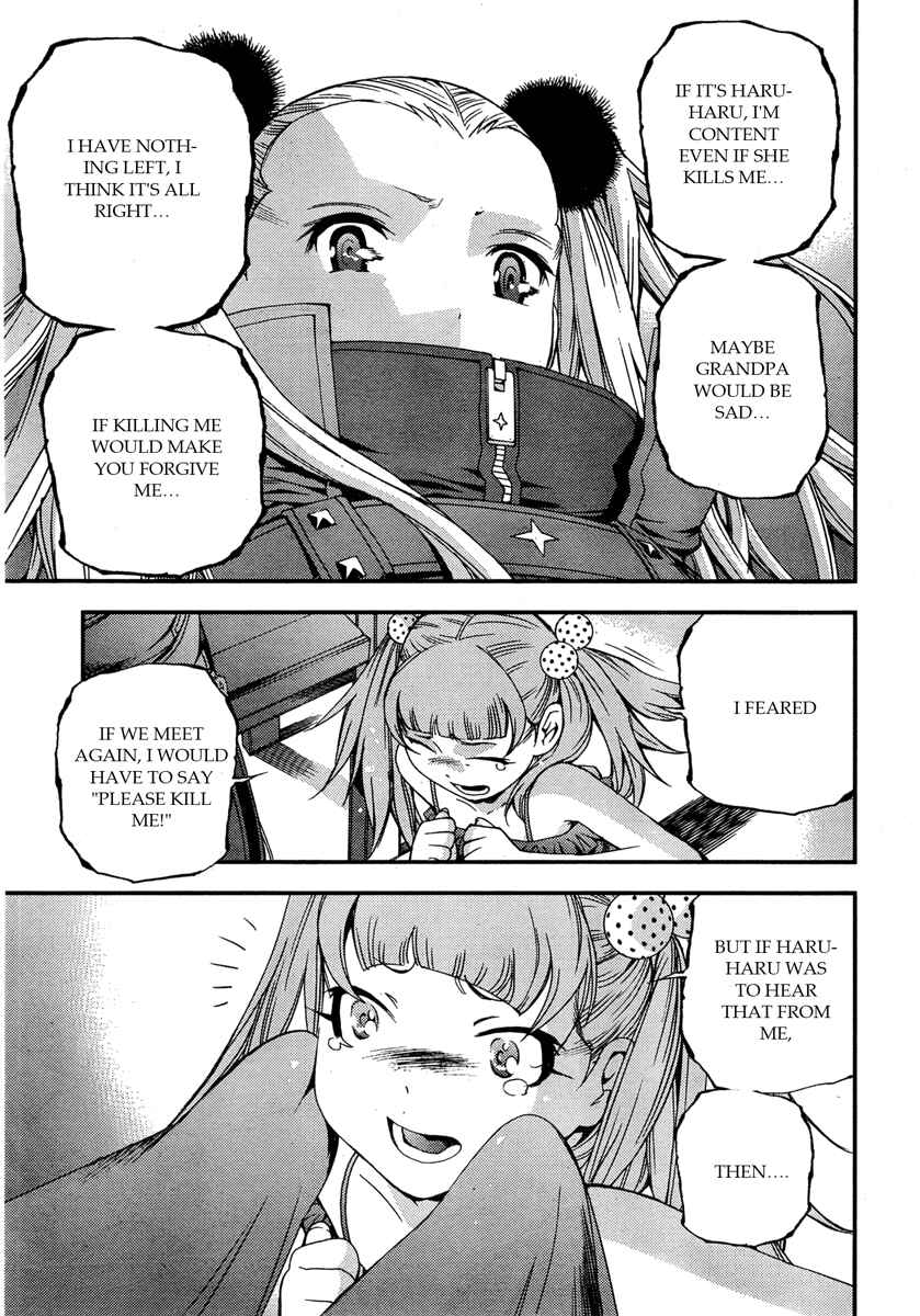 Aoki Hagane no Arpeggio Chapter 46 - Page 13