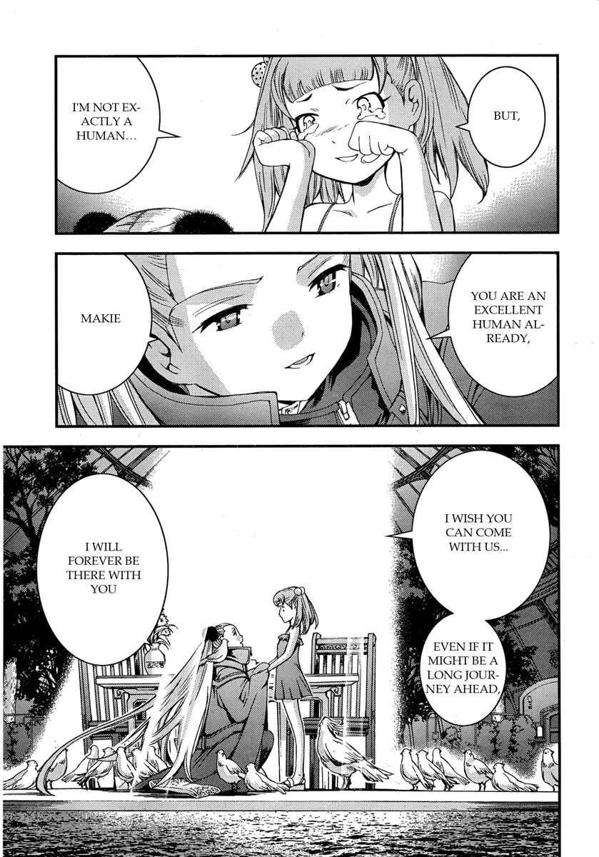 Aoki Hagane no Arpeggio Chapter 46 - Page 19