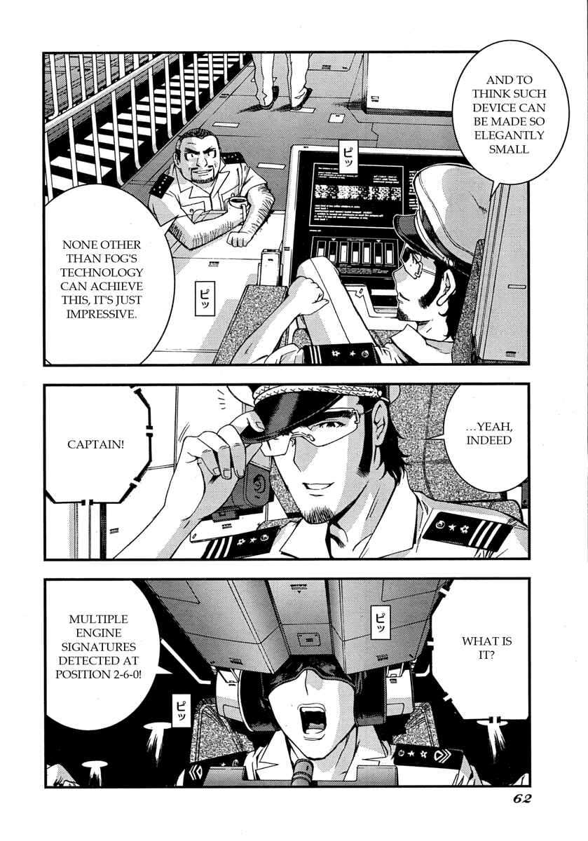 Aoki Hagane no Arpeggio Chapter 46 - Page 26