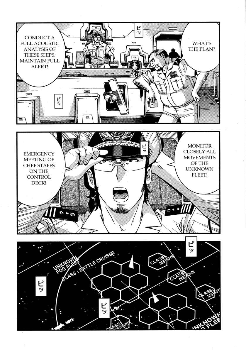 Aoki Hagane no Arpeggio Chapter 46 - Page 30