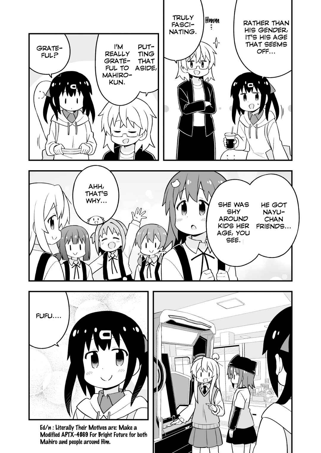 Onii-chan wa Oshimai! Chapter 67 - Page 11