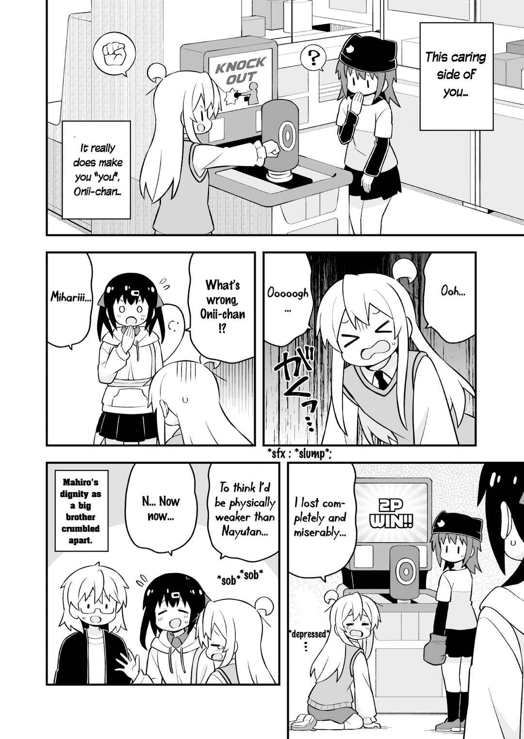 Onii-chan wa Oshimai! Chapter 67 - Page 12