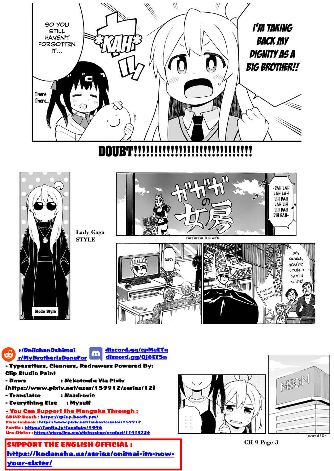 Onii-chan wa Oshimai! Chapter 67 - Page 16