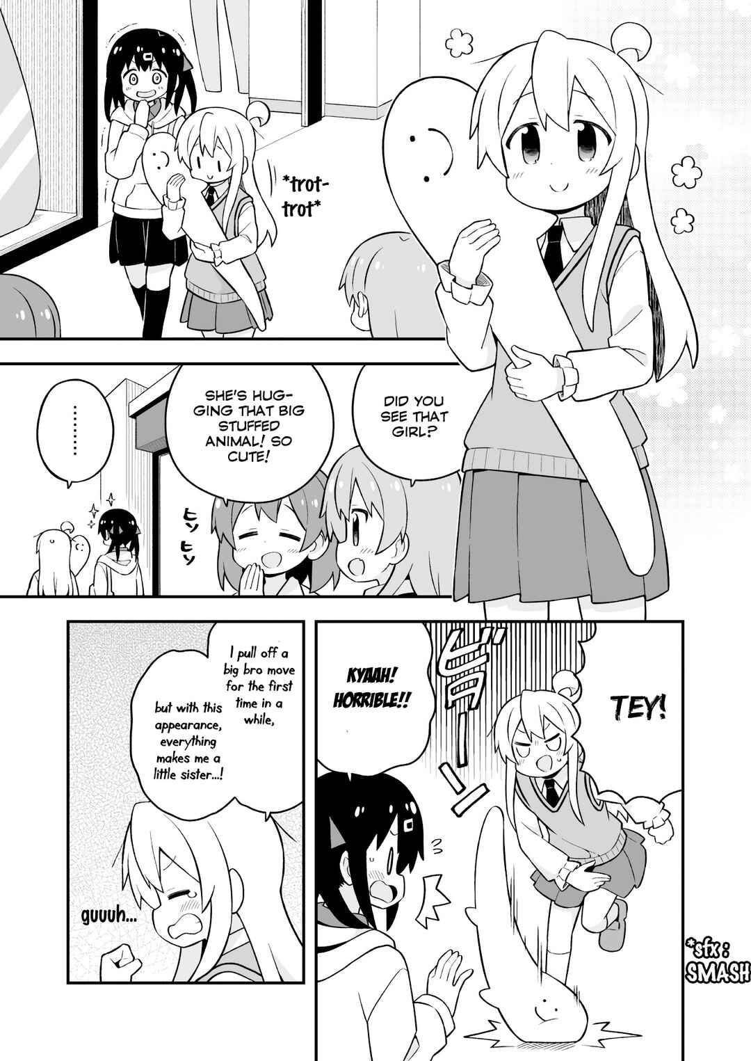 Onii-chan wa Oshimai! Chapter 67 - Page 5