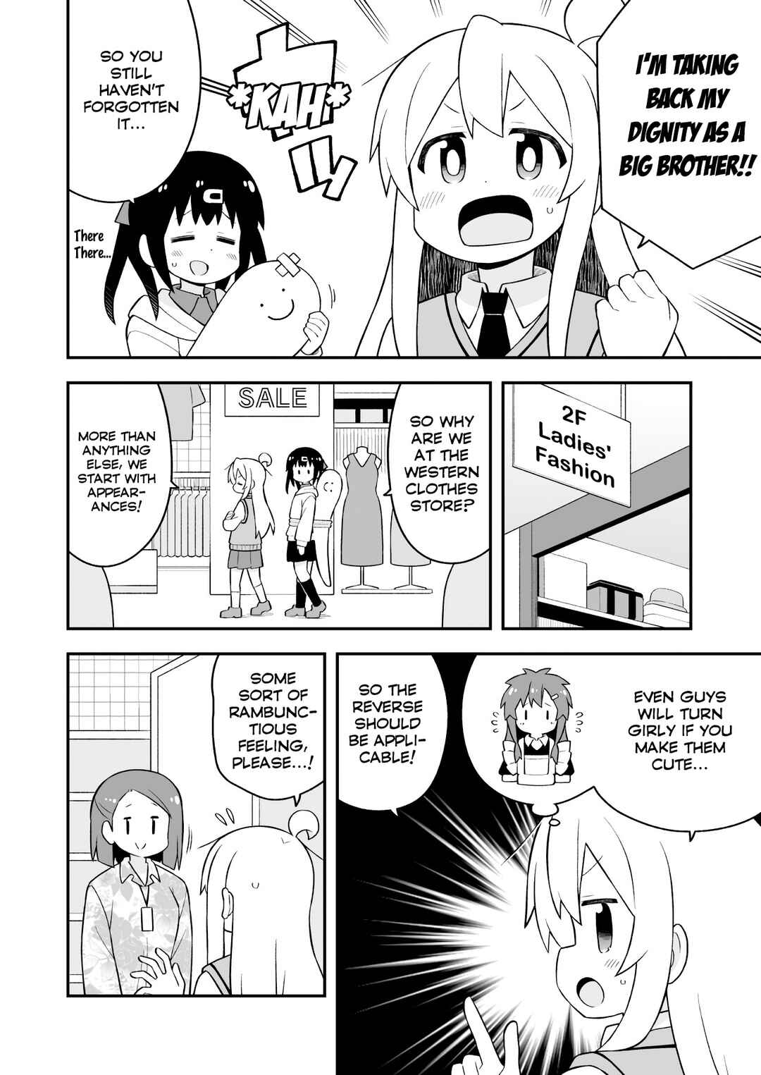 Onii-chan wa Oshimai! Chapter 67 - Page 6