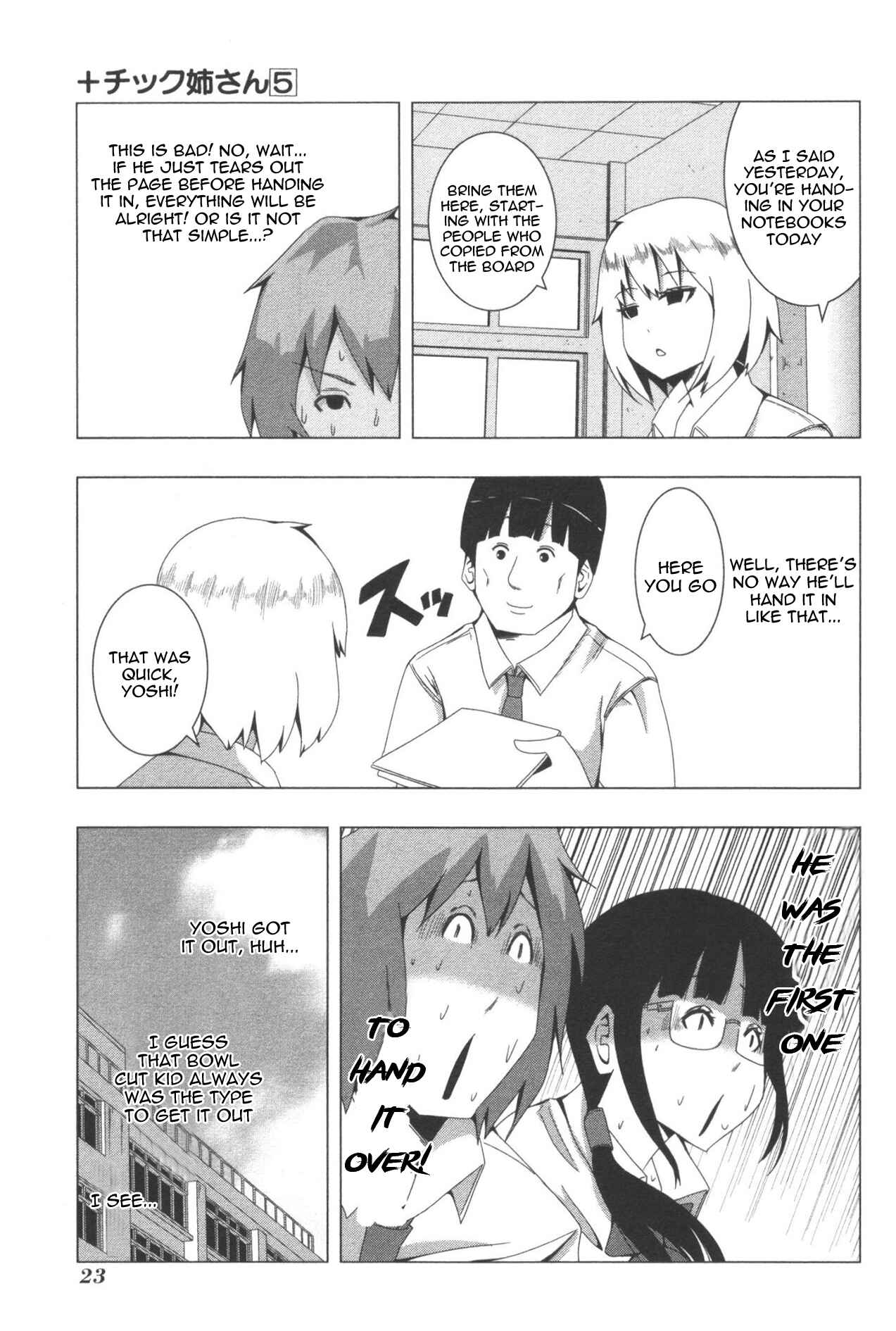Plastic Neesan Chapter 87 - Page 7