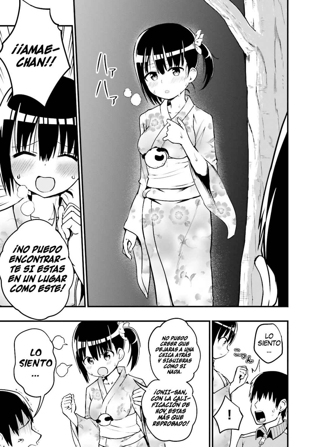 Tottemo Yasashii Amae-chan! Chapter 20 - Page 10