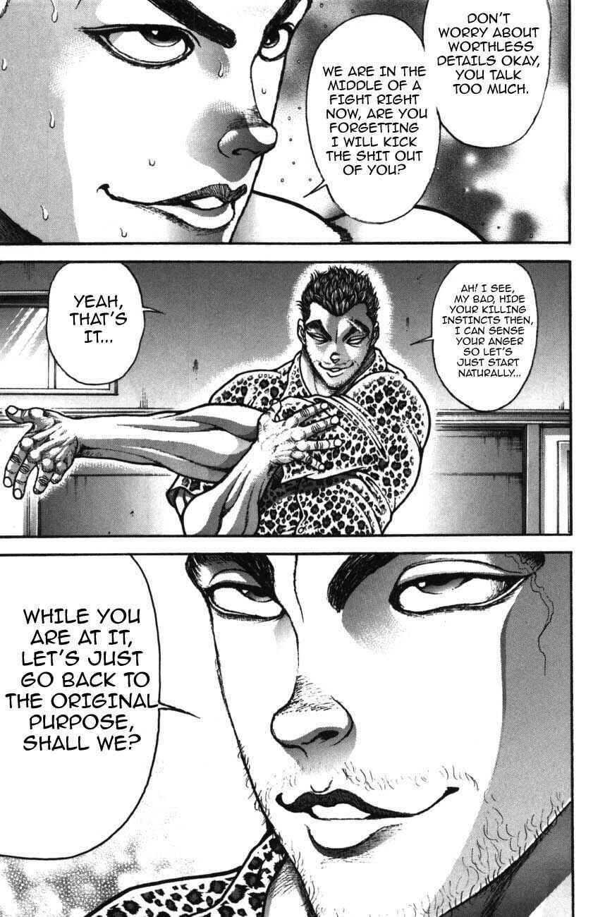 Garouden Chapter 217 - Page 16