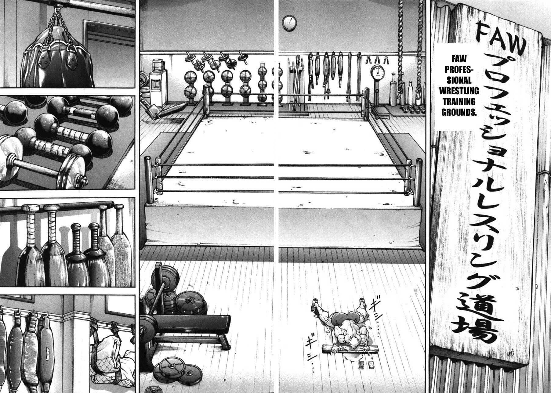 Garouden Chapter 217 - Page 2